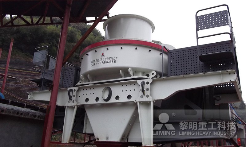 辉绿岩制砂
